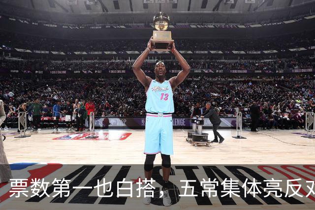 票数第一也白搭，五常集体亮反对票，联合国掌门竞选陷入僵局